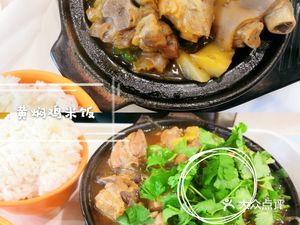 Nanjing University of Finance and Economics - First Canteen