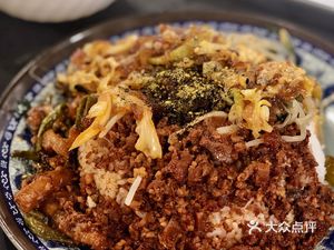 Nanjing University of Posts and Telecommunications Canteen