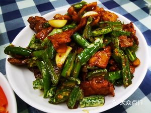 Village Restaurant (Hongqiao Branch)