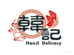 Hanji Seafood & Home-style Dishes (Heilongjiang Road Store)