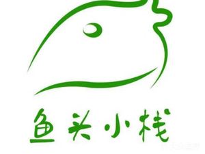 Fish Head Hut (Fujian Road Branch)