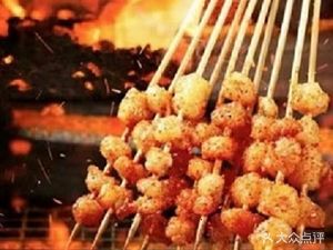 Lao Wu BBQ (Sipailou Street Branch)