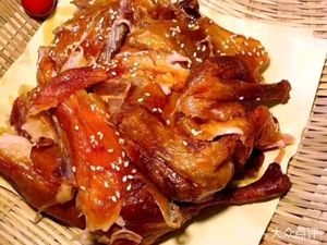 Ai Xiang Hand-Torn Roast Duck (Nanjing Sipailou Store)