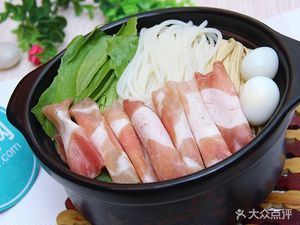 Good Auntie Yunnan Rice Noodles (Huihui Street Branch)