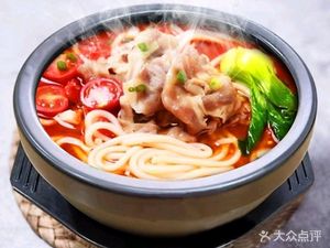 Lei's Yunnan Crossing Bridge Rice Noodles (Nancai Branch)