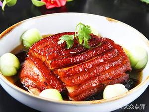 Countryside Commune Earthy Cuisine (Tianjin Apartment Branch)