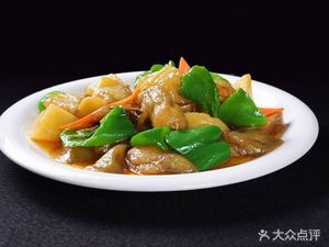 Northwest Restaurant