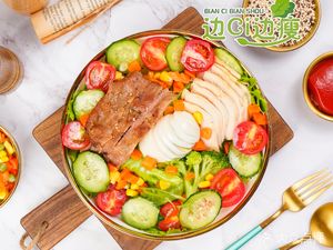 Ben Ci Ben Shou Healthy Bento (Gulou Branch)