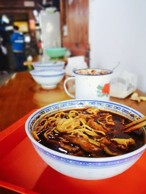 Gou'er Xiang Dumpling Noodles (Sipailou Street Branch)