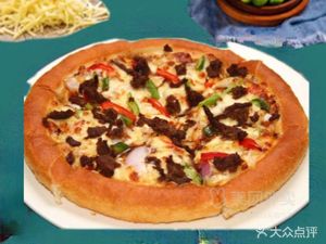 A Very New Baked Rice & Pasta (Sajia Wan Community Store)