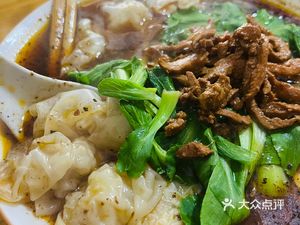 Qingqi Shu Dumpling and Noodle Shop (Songde Li Branch)