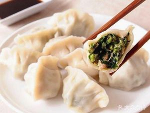 Fang Fang Dumplings (Mofan Ma Road Store)
