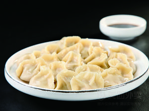 Qing Mei Dumplings