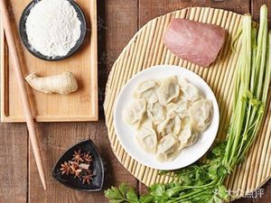 Water Village Dumpling and Wonton (No.1 Campus Gate)