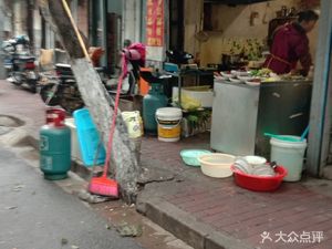 Anqing Wonton (Huilongqiao Branch)