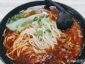 Ma La Grandma (Mofan Ma Road Store)