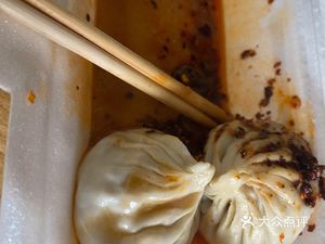 Nanjing First Steam Bun Shop (Zhengxing Road Store)
