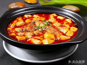 Chinese Fast Food (Dongba Market Store)