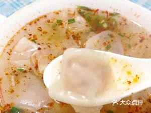 Jinling Da Wan Pi Tu Mian (Jing Wen Jie Dian)