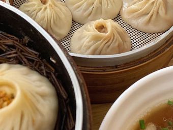 Yangzhou Soup Dumplings (Donghu South Road Store)