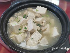 Dajinshan Restaurant Guest Room Department