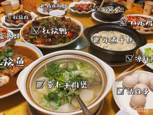 Xiao Dong's Restaurant (West of Fangbian Village Farmers' Community)