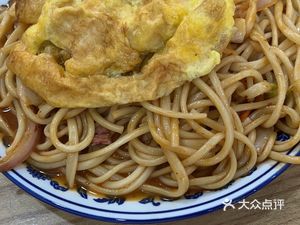 Lanzhou Beef Noodles (Dongping Store)