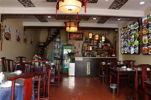 Zhongwen Snow Village Northeast Cuisine