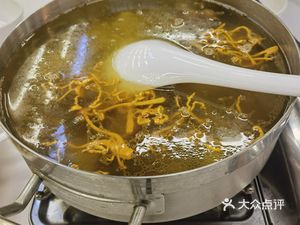 Gulao First Ancestor's Home - Fashionable Restaurant