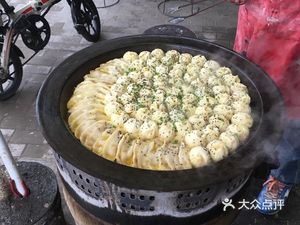 Changtang Lane Baozi Shop (Shangyuan Avenue Store)