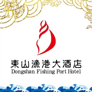 Dongshan Fish Harbor Grand Hotel (Beiyang Road Branch)