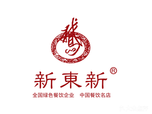 Xindongxin (Jinbo Road Branch)