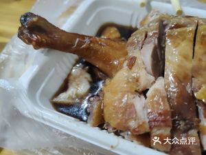 Nanfeng Braised Vegetables (Changning Road Branch)