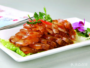 Yudong Yellow Beef (Hudong Road Store)