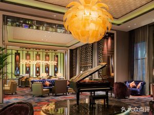 Wanda Grand Hotel - Lobby Lounge