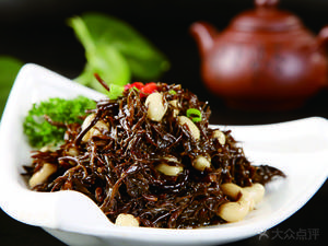 My Home Chef Local Cuisine Restaurant