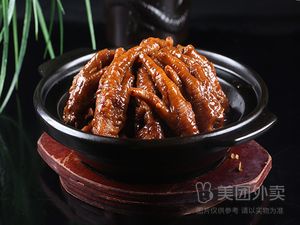 Wangyue Pavilion Home-style Restaurant