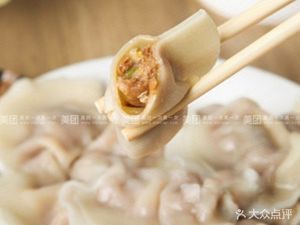 Fangyue Xiang Snack Shop (Furong Garden Branch)