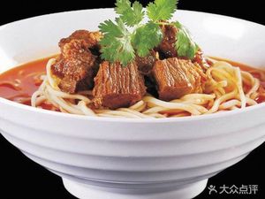 Bamei's Number One Noodles (Golden Coast Plaza Branch)