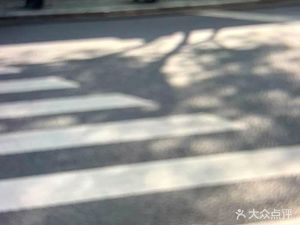 Shaxian Snacks (Cuiwen Road Store)