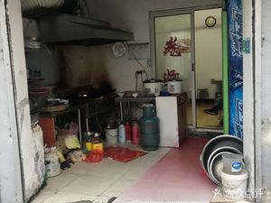 Chuanfu Chuanren Bistro