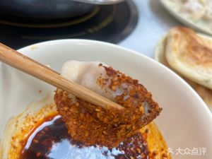 Li Ji's Flower Beef Soup (Beiyuan Road Store)