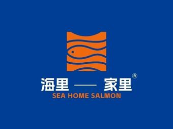 Haili Yijia Li Salmon (Jiangning Branch)