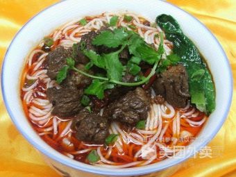 Li's Beef Soup Restaurant