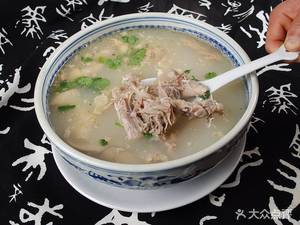Yimeng Mountain Lamb Soup (Jiangning Wanda Store)