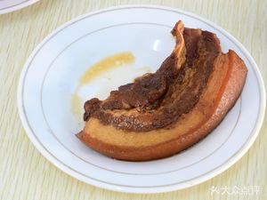 Huainan Beef Soup (Shangfang New Town Store)