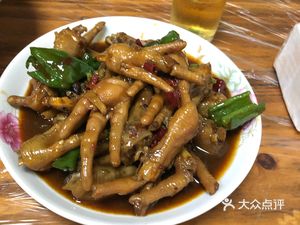 Haitao Seafood Stall