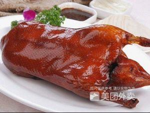 Yu's Braised Vegetables Shop (Furong Garden Branch)