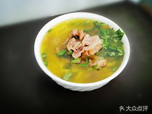 Huainan Beef Soup (Tianyin Avenue Branch)