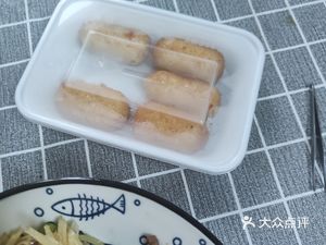 Bashu Impression · Sichuan Restaurant (Wanda Store)